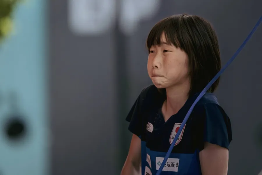 Ai Mori Championne du Monde de difficulte