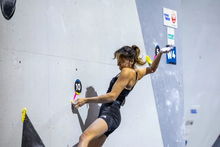 Oriane Bertone