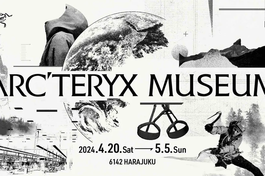 Musée Arc'teryx Japon