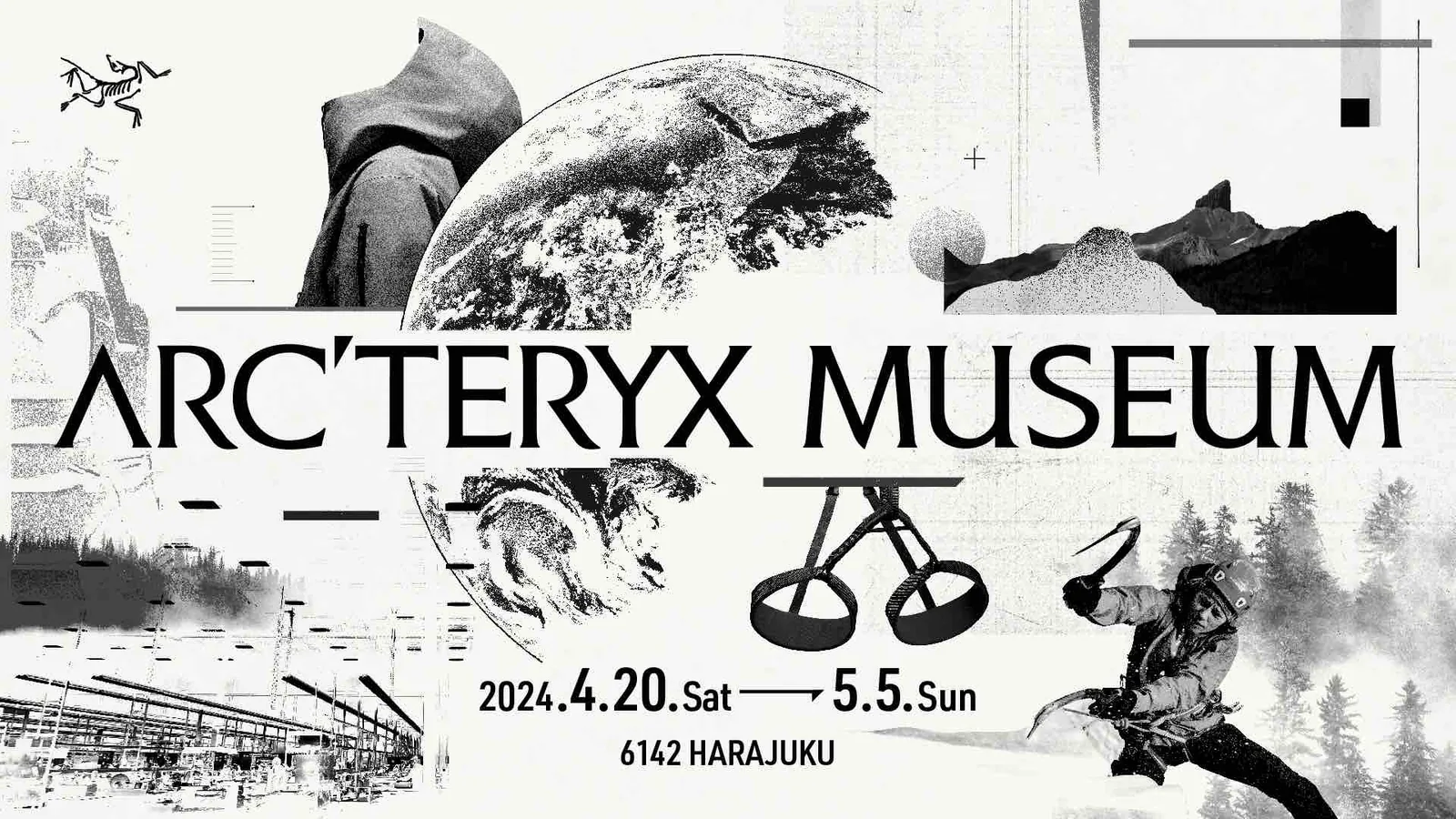 Musée Arc'teryx Japon